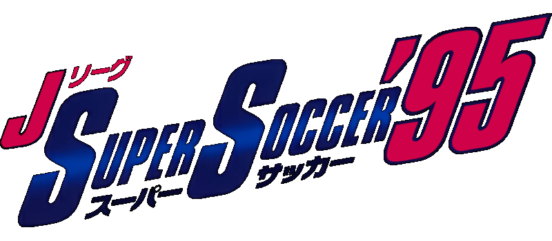 Super 5-Play Performance Multitap logo for Super Nintendo